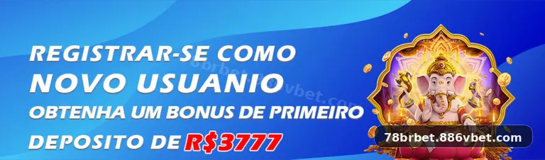 Marca e ofertas no aplicativo 78br bet